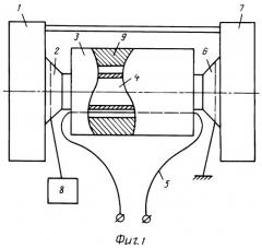 Паросиловая установка для выработки электроэнергии (патент 2496217)