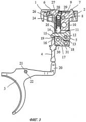 Спусковой механизм многозарядной винтовки (патент 2489667)