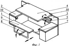 Комбинированная мебель "стол-кровать" "трансформ-к" (патент 2432891)