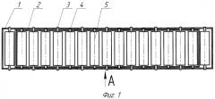 Инерционный роликовый конвейер (патент 2406674)