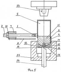 Способ изготовления поршней двигателей внутреннего сгорания и устройство для его осуществления (патент 2411103)