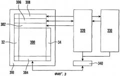 Устройство считывания заряда (варианты) и запоминающее устройство с матричной адресацией, снабженное таким устройством (патент 2311695)