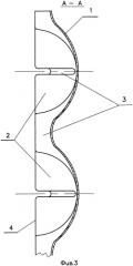 Способ изготовления облегченной монтажной панели (патент 2481441)