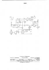 Устройство для автоматического управленияэлектроприводом глубинонасосной уста-новки (патент 828350)