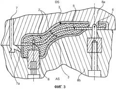 Фасонная деталь бытового прибора (патент 2514985)