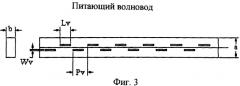 Планарная антенна (патент 2258285)
