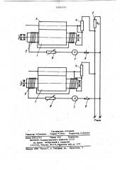 Вытяжное устройство (патент 1052576)