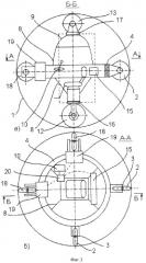 Шароход (патент 2297356)