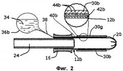 Аппликатор со смазкой для тампона (патент 2408347)