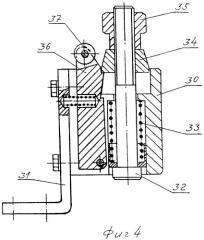 Электропневматическое устройство управления приводом шаровых кранов (патент 2253762)