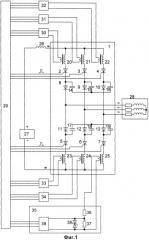 Инвертор тока (патент 2316883)