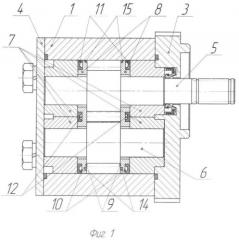 Шестеренная гидромашина (варианты) (патент 2365787)