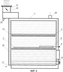 Каталитический теплогенератор (патент 2380612)