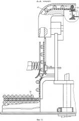 Механизм пулемета и способ его работы (патент 2621517)