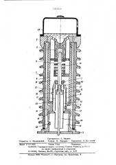 Дугогасительное устройство жидкостного выключателя (патент 515178)