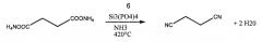 Способ получения соединений, содержащих функциональные нитрильные группы (патент 2478613)