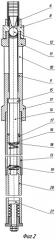 Имплозионный гидрогенератор давления многократного действия (патент 2303691)
