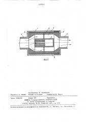 Глушитель шума (патент 1437517)