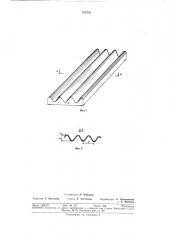 Асбестоцементньш волнистый лист (патент 372332)