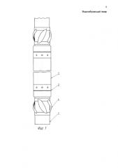 Водонабухающий пакер (патент 2584171)