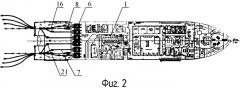 Комплекс для буксировки забортного сейсмооборудования (патент 2427860)
