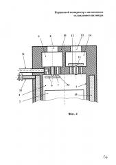Поршневой компрессор с автономным охлаждением цилиндра (патент 2600215)