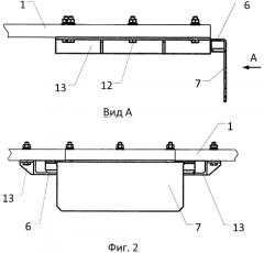 Укрытие алюминиевого электролизера с обожженными анодами (патент 2570155)