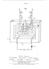 Магнитный модулятор (патент 492995)