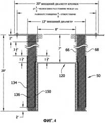 Волокнистый слой в сборе для туманоуловителя с волокнистым слоем (патент 2558598)