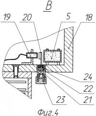 Заградительный боеприпас (патент 2343398)
