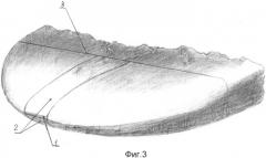 Носовая оконечность подводного корпуса полупогружного судна (патент 2506192)