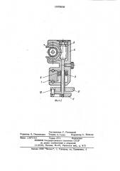 Способ испытания на прочность резиновых оболочек шлангов и устройство для его осуществления (патент 1000838)