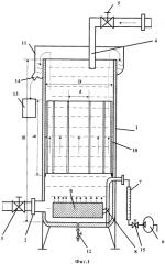 Установка для очистки сточных вод от растворенных нефтепродуктов (патент 2584532)