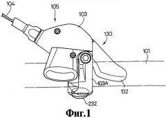 Устройство управления переключением передач для велосипеда (варианты) (патент 2271959)