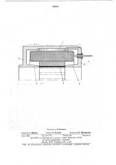 Асинхронный электродвигатель (патент 390633)