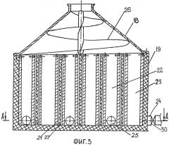 Агрегат для обработки посевов сельскохозяйственных культур (патент 2311019)
