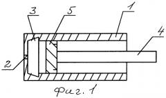Шприц одноразовый (патент 2268756)