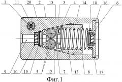 Пломбировочное устройство повышенной надежности (патент 2384682)