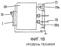 Автоматическое разгрузочное устройство для замыкающей пружины в воздушном переключателе и воздушный переключатель с таким устройством (патент 2370844)