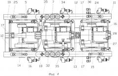 Железнодорожное тяговое транспортное средство с трехосными тележками (варианты) (патент 2307751)