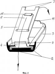 Чехол-трансформер для планшетных компьютеров или мобильных телефонов (патент 2564988)