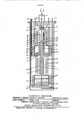 Устройство для теплофизических измерений,преимущественно для определения коэффициента джоуля-томсона (патент 616566)