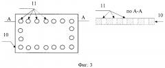 Способ ремонта сменных элементов радиоэлектронной аппаратуры (патент 2660200)