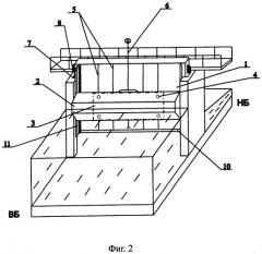Авторегулятор уровня воды верхнего бьефа (патент 2486311)