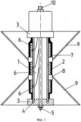 Гидроакустическая многоэлементная антенна (патент 2597687)