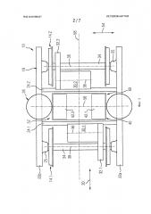 Устройство с ходовой частью (патент 2646203)