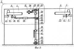 Запирающее устройство ворот (патент 2396410)