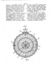 Бессальниковый холодильный компрессор (патент 1523715)