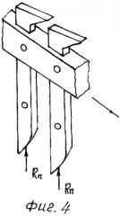 Камнеуборочная машина-валкователь (патент 2442302)