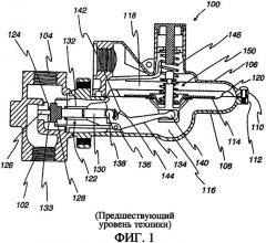 Понижающий давление текучей среды регулятор (патент 2315348)